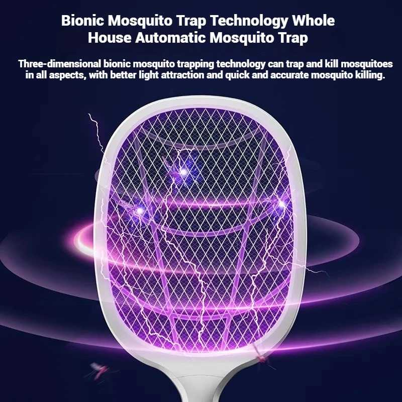 Electric Mosquito Killer Lamp
